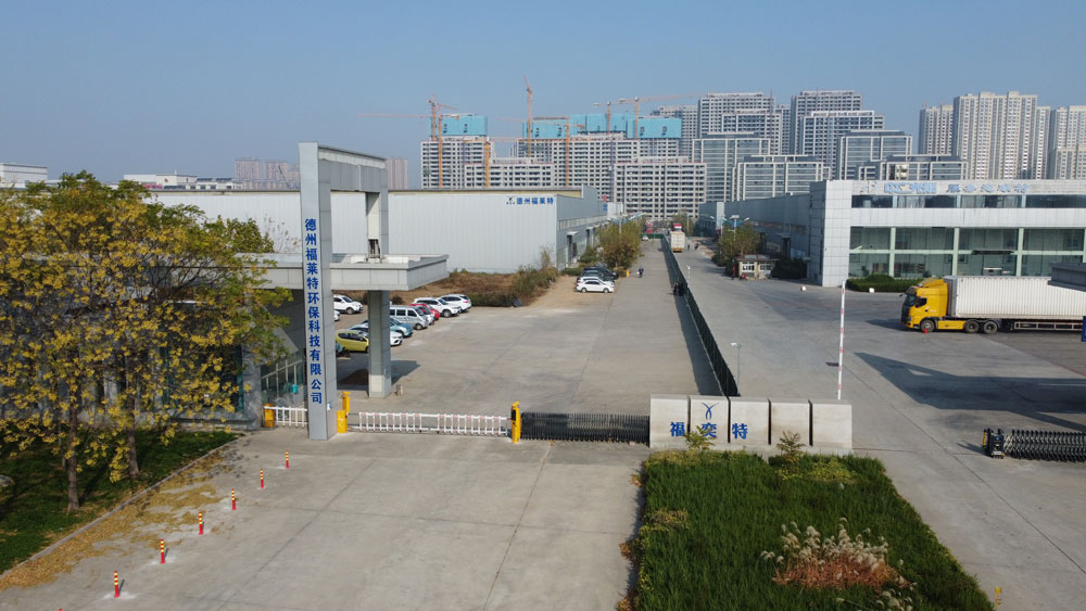 企業風采